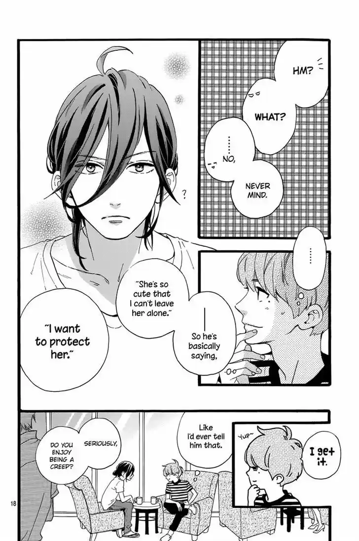 Tsubaki-chou Lonely Planet 8