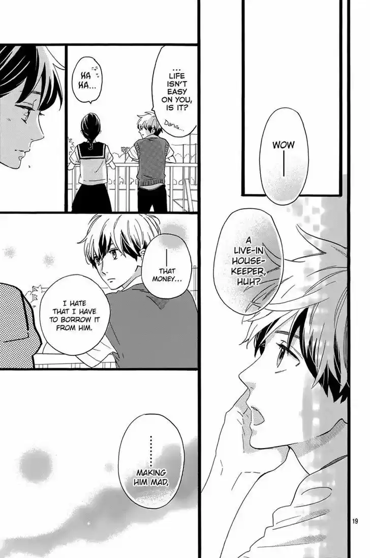 Tsubaki-chou Lonely Planet 8