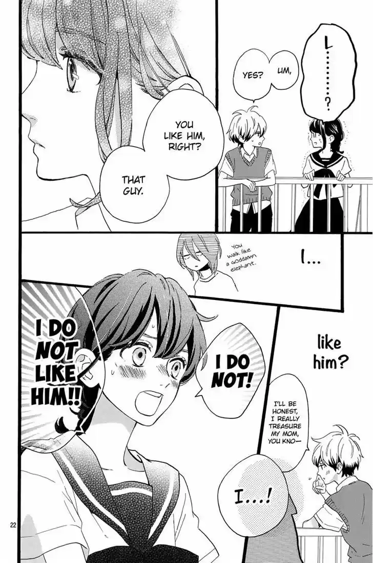 Tsubaki-chou Lonely Planet 8