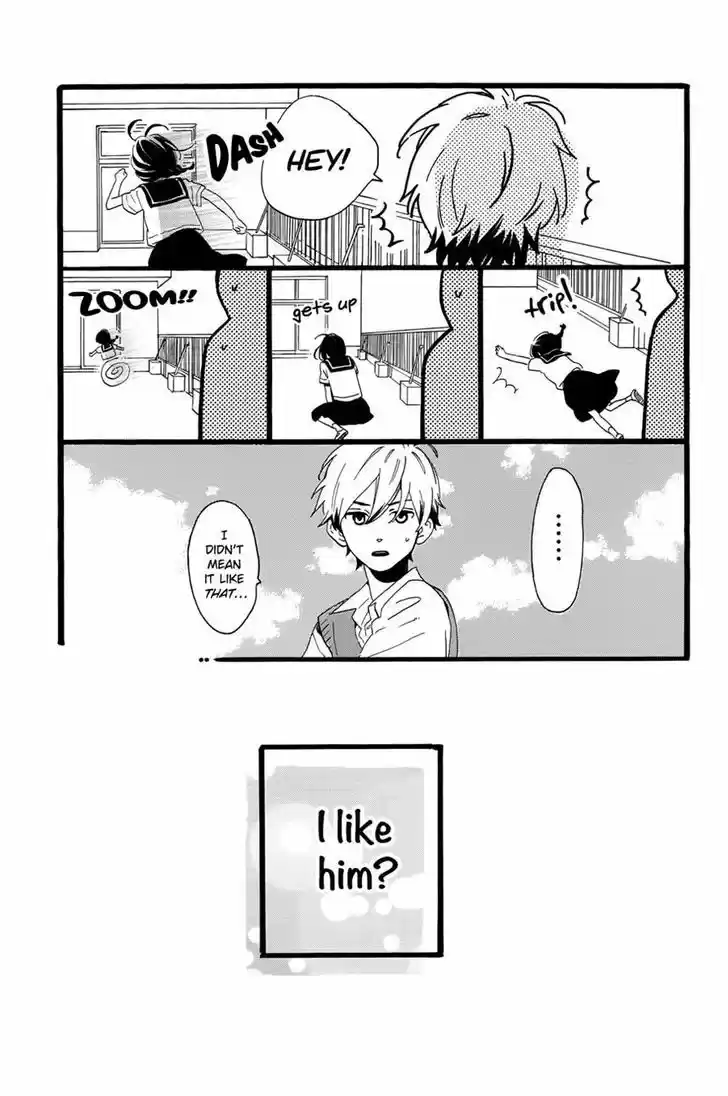 Tsubaki-chou Lonely Planet 8