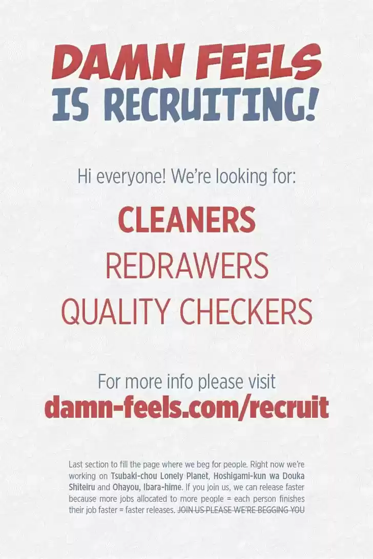 Tsubaki-chou Lonely Planet 8