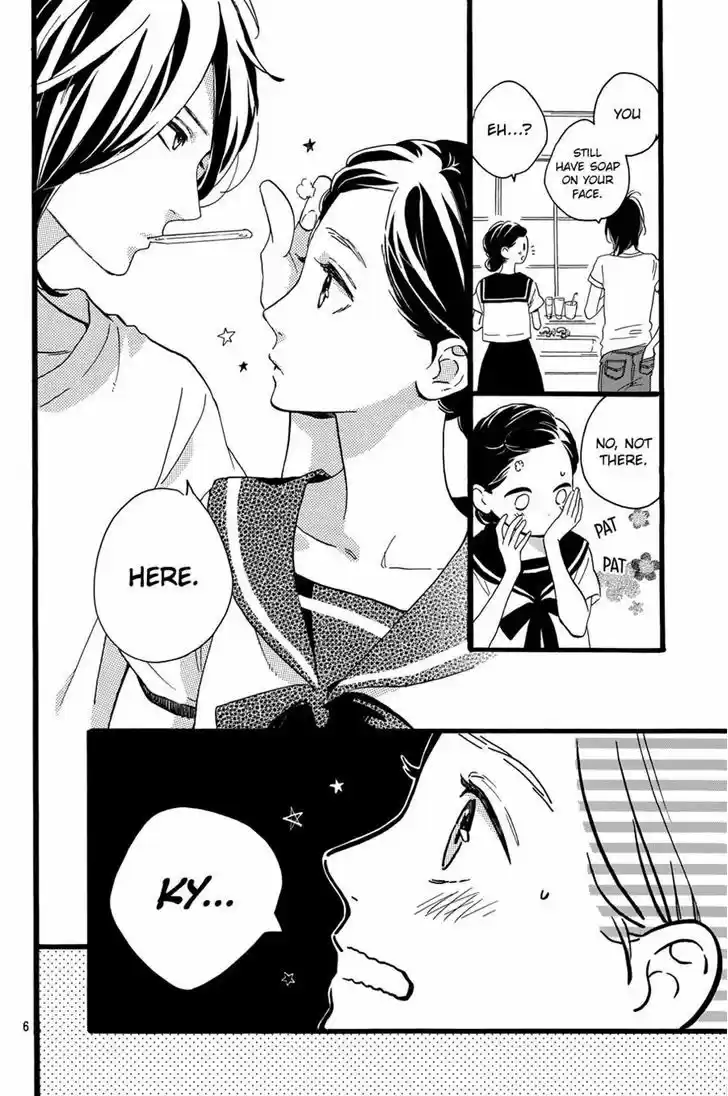 Tsubaki-chou Lonely Planet 9