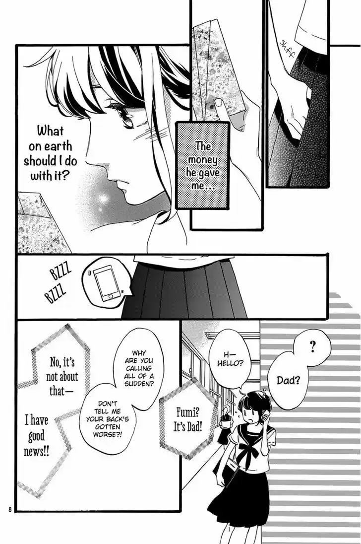 Tsubaki-chou Lonely Planet 9