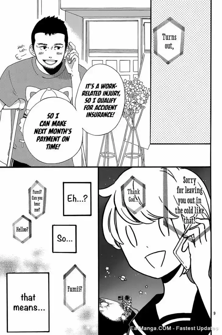 Tsubaki-chou Lonely Planet 9