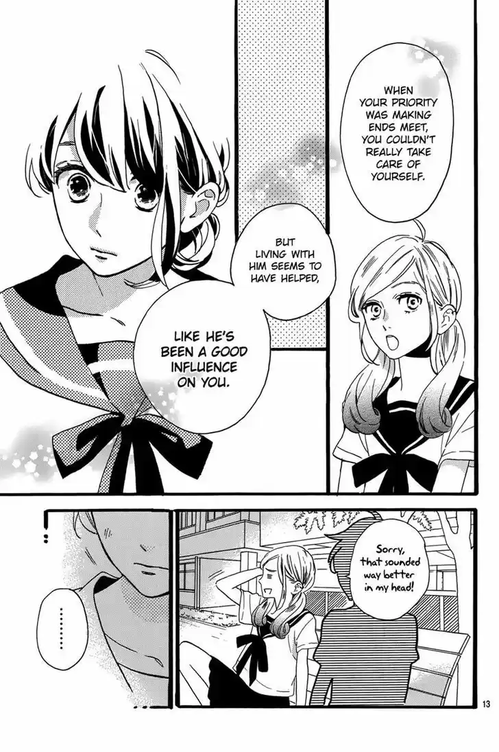 Tsubaki-chou Lonely Planet 9