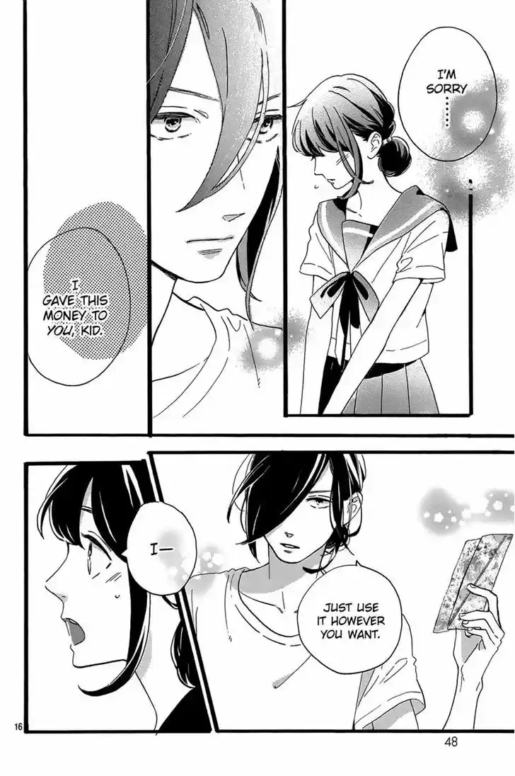 Tsubaki-chou Lonely Planet 9