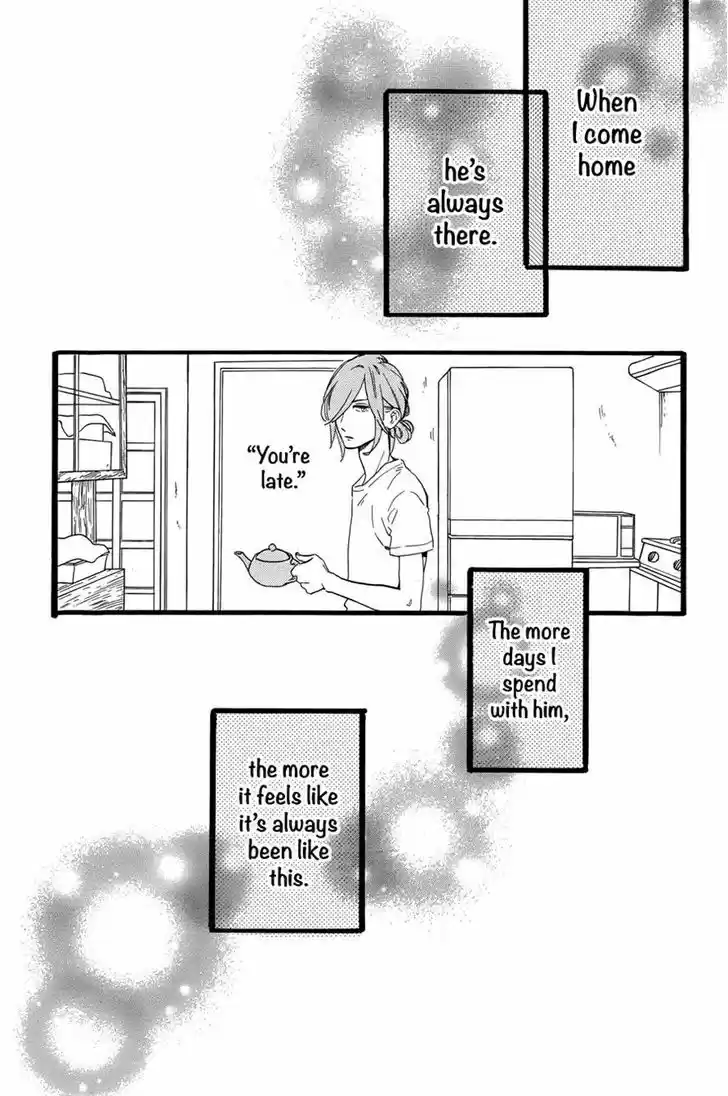 Tsubaki-chou Lonely Planet 9