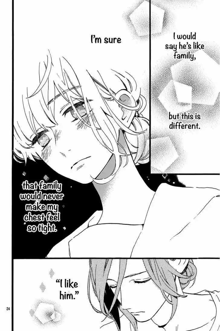 Tsubaki-chou Lonely Planet 9