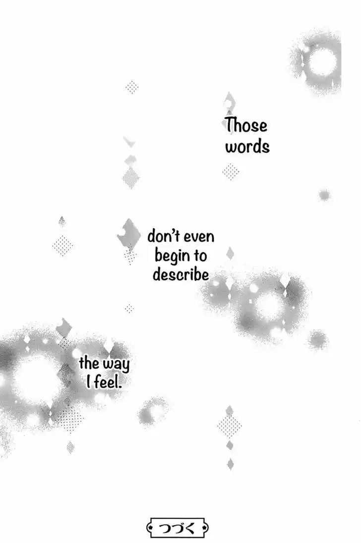 Tsubaki-chou Lonely Planet 9