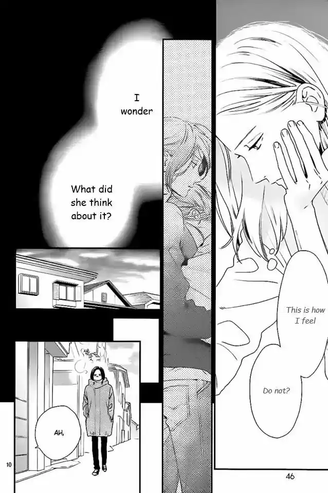 Tsubaki-chou Lonely Planet ch.061