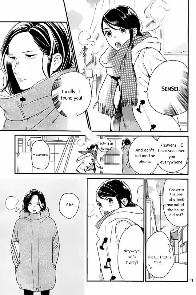 Tsubaki-chou Lonely Planet ch.061