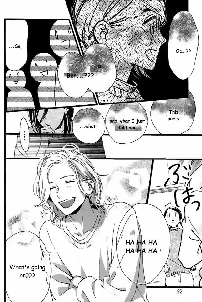 Tsubaki-chou Lonely Planet ch.061