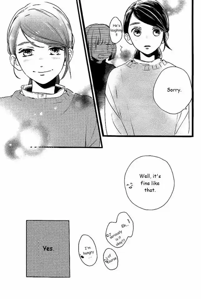 Tsubaki-chou Lonely Planet ch.061