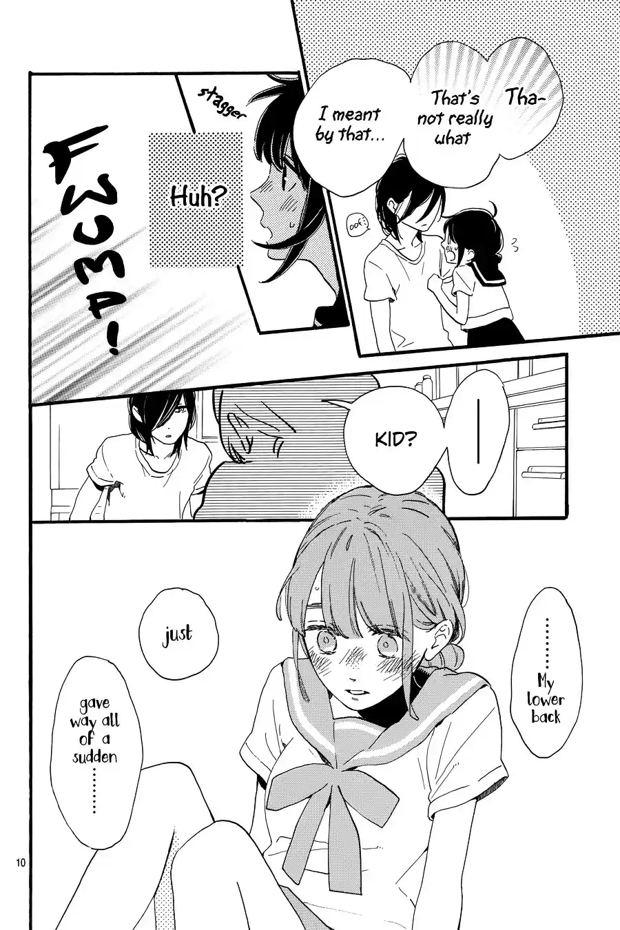 Tsubaki-Chou Lonely Planet Chapter 0