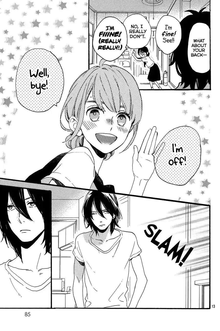 Tsubaki-Chou Lonely Planet Chapter 0