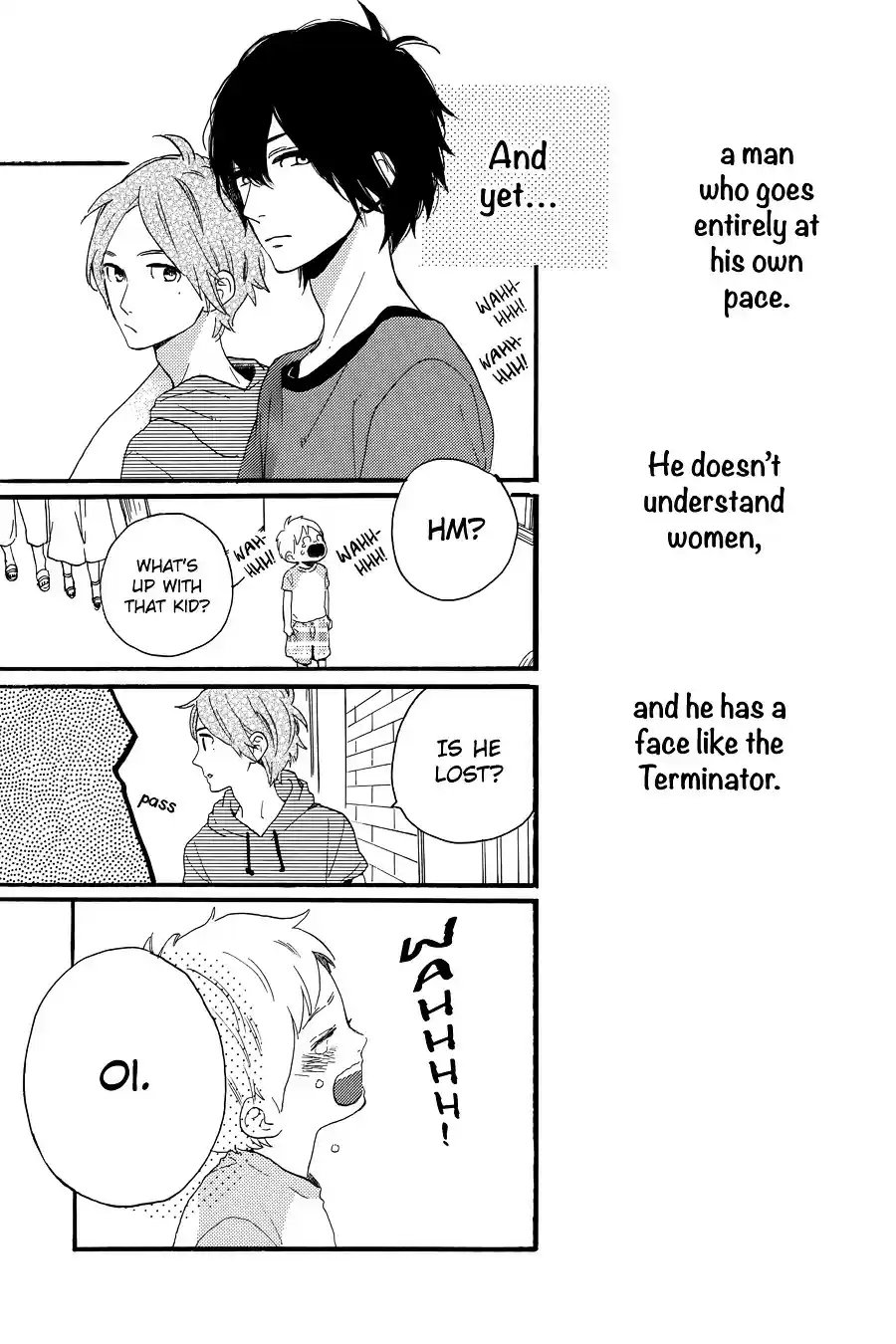 Tsubaki-Chou Lonely Planet Chapter 0