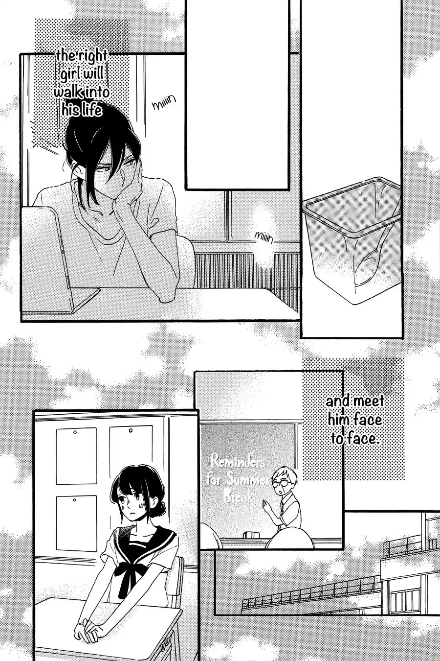 Tsubaki-Chou Lonely Planet Chapter 0