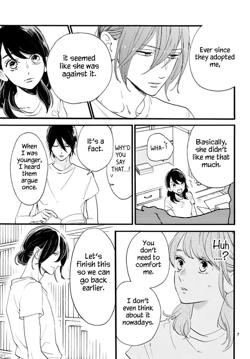 Tsubaki-chou Lonely Planet Chapter 73