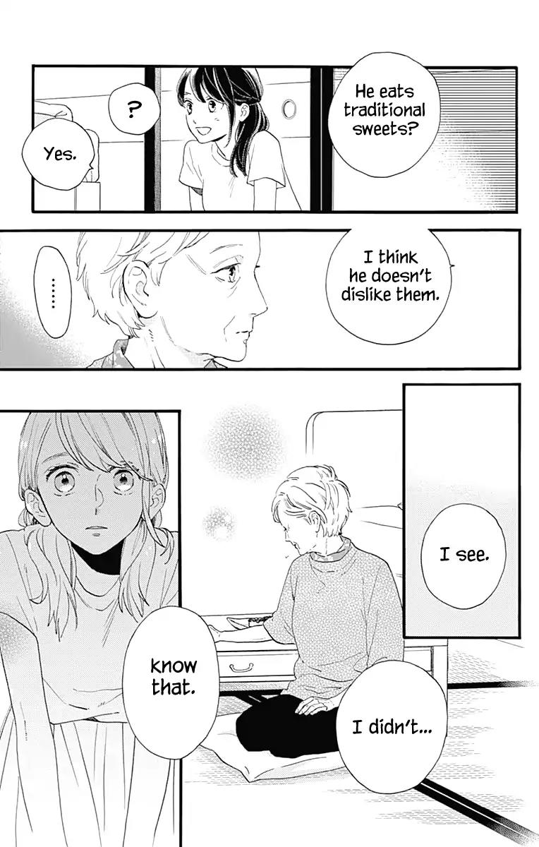 Tsubaki-chou Lonely Planet Chapter 74