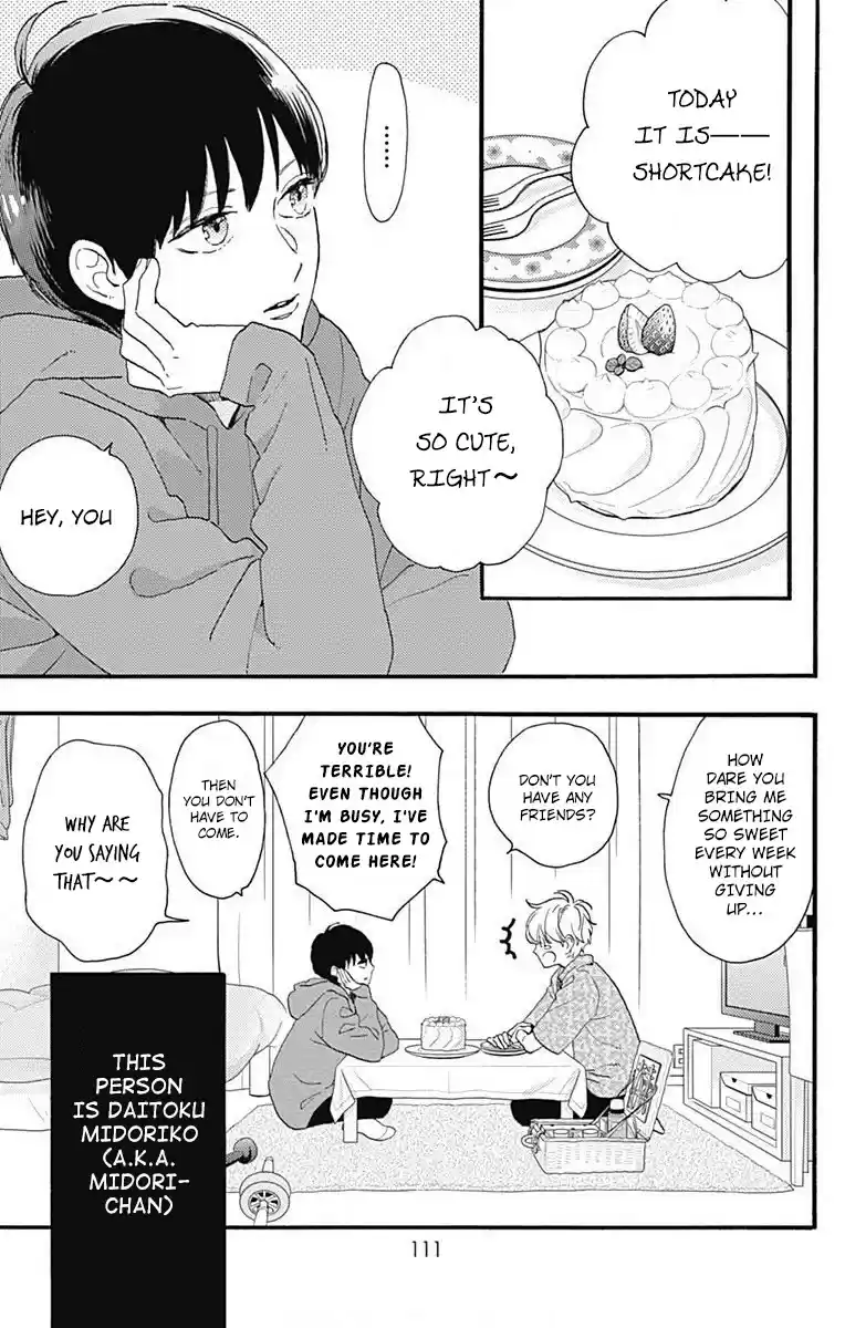 Tsubaki-Chou Lonely Planet Chapter 77.2: Boku To Midori-Chan