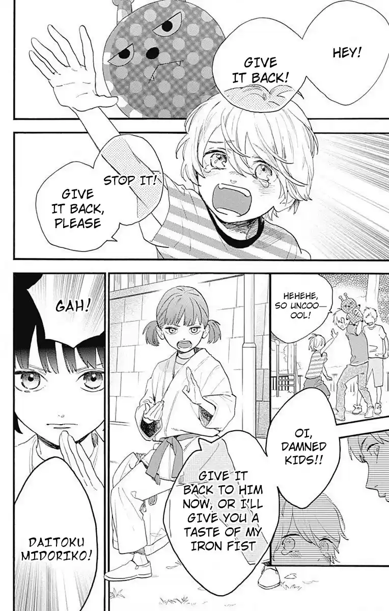 Tsubaki-Chou Lonely Planet Chapter 77.2: Boku To Midori-Chan