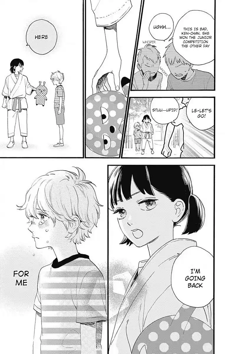 Tsubaki-Chou Lonely Planet Chapter 77.2: Boku To Midori-Chan