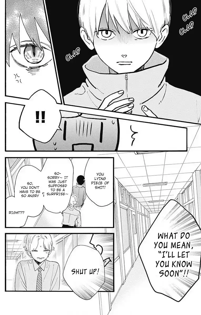 Tsubaki-Chou Lonely Planet Chapter 77.2: Boku To Midori-Chan