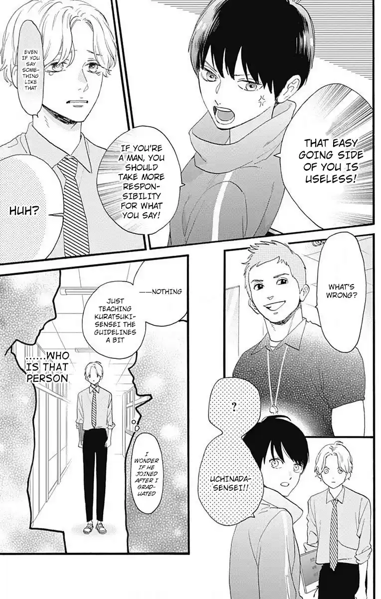 Tsubaki-Chou Lonely Planet Chapter 77.2: Boku To Midori-Chan