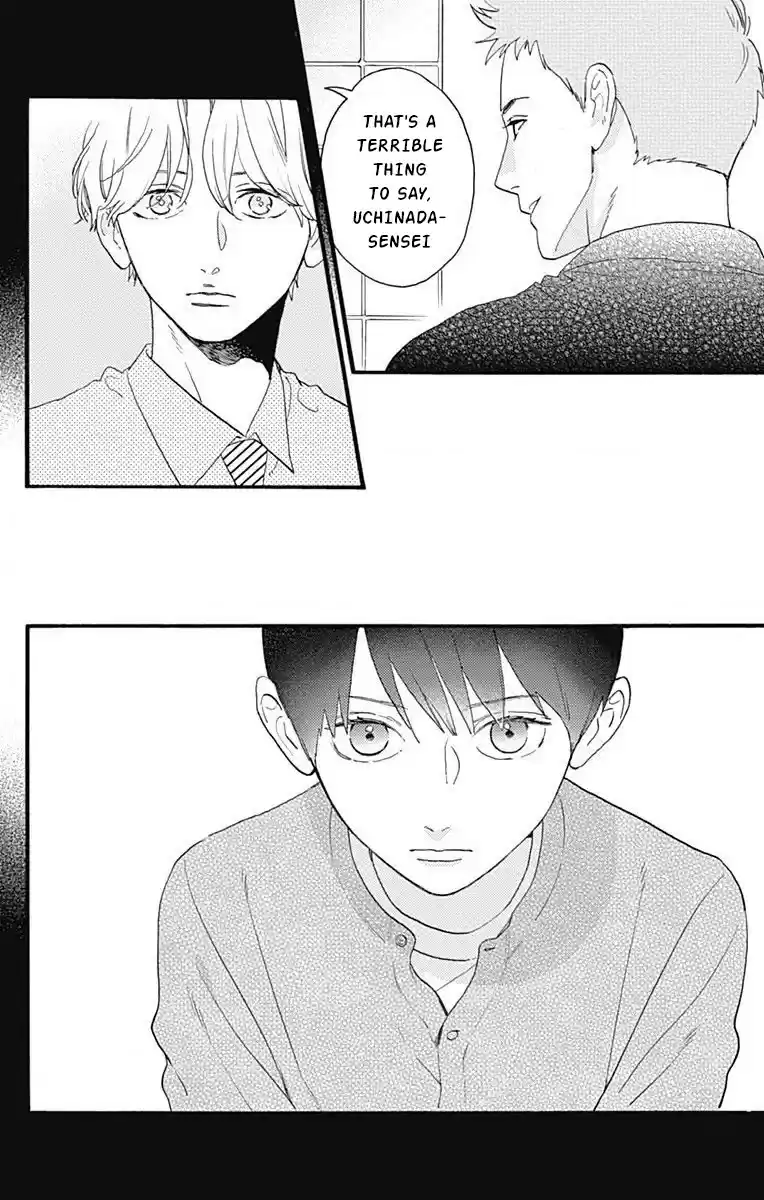 Tsubaki-Chou Lonely Planet Chapter 77.2: Boku To Midori-Chan