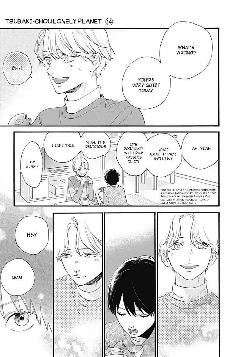 Tsubaki-Chou Lonely Planet Chapter 77.2: Boku To Midori-Chan