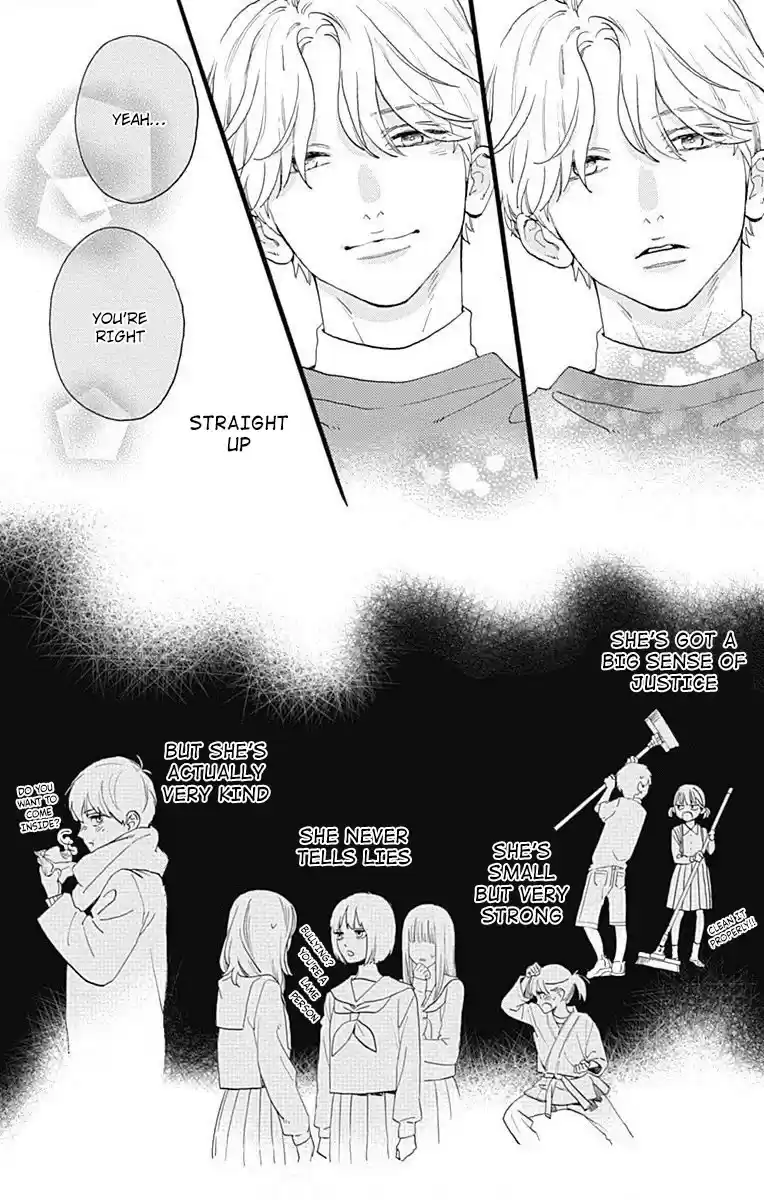 Tsubaki-Chou Lonely Planet Chapter 77.2: Boku To Midori-Chan