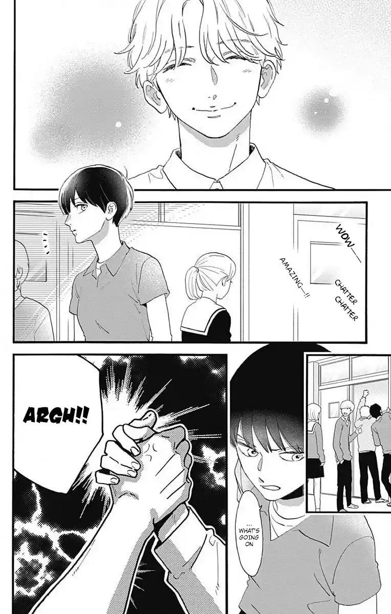 Tsubaki-Chou Lonely Planet Chapter 77.2: Boku To Midori-Chan