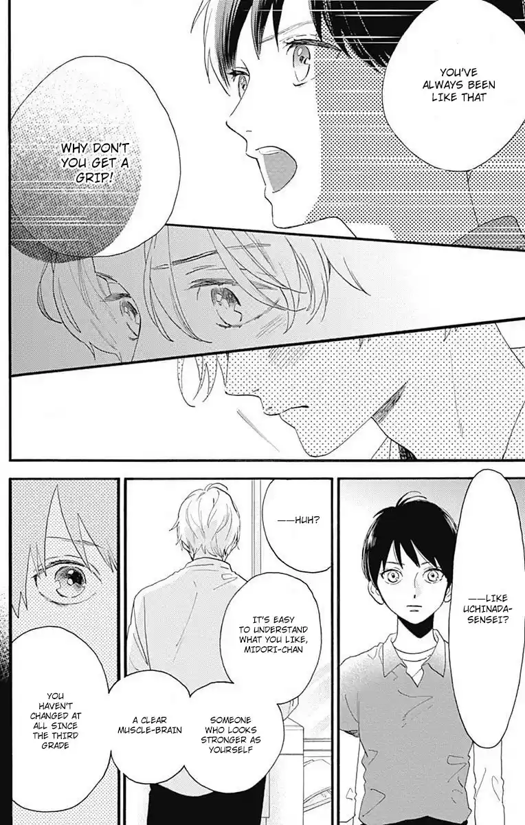 Tsubaki-Chou Lonely Planet Chapter 77.2: Boku To Midori-Chan