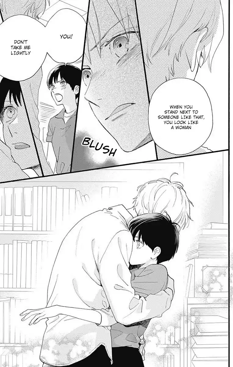 Tsubaki-Chou Lonely Planet Chapter 77.2: Boku To Midori-Chan