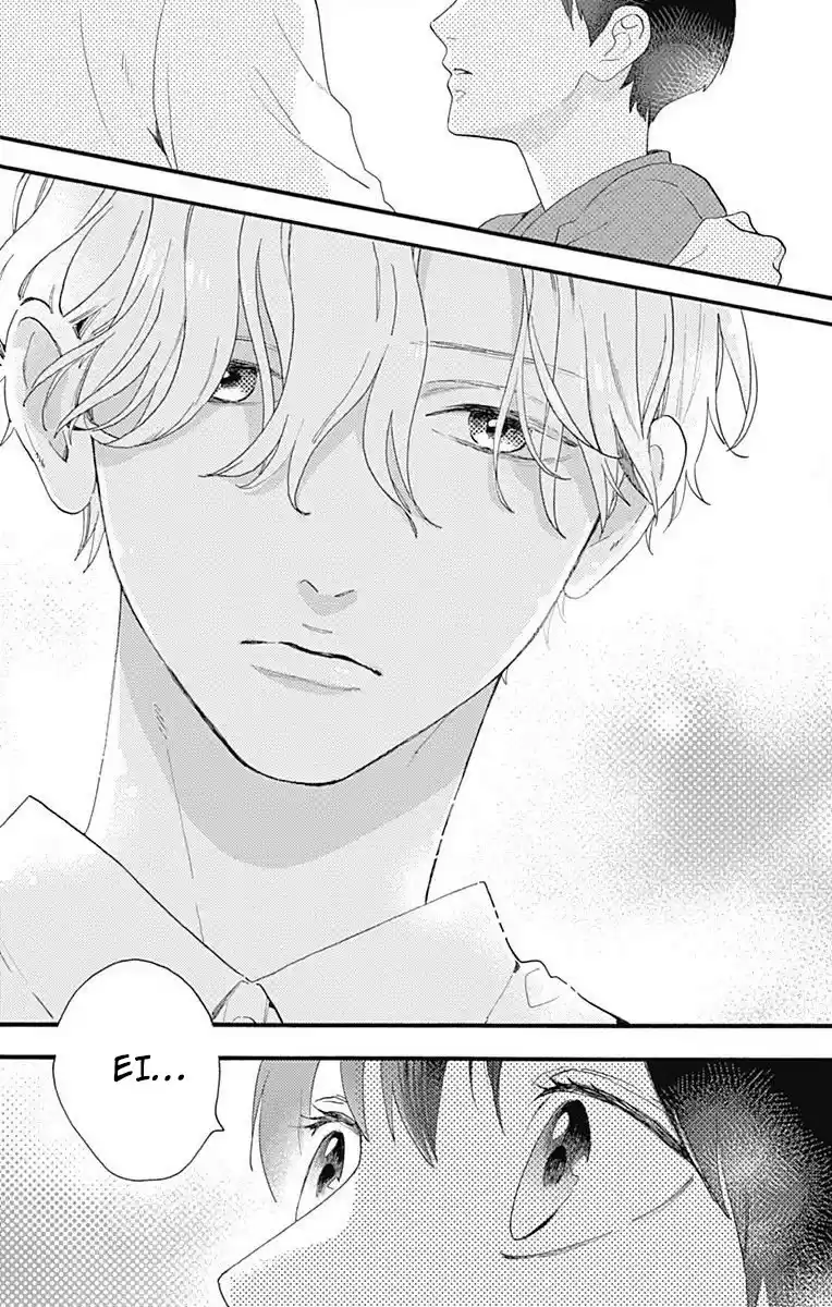 Tsubaki-Chou Lonely Planet Chapter 77.2: Boku To Midori-Chan