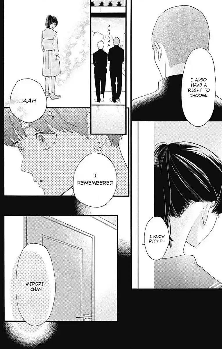 Tsubaki-Chou Lonely Planet Chapter 77.2: Boku To Midori-Chan