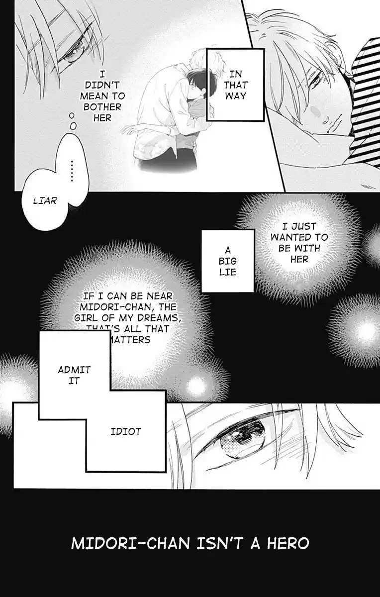 Tsubaki-Chou Lonely Planet Chapter 77.2: Boku To Midori-Chan