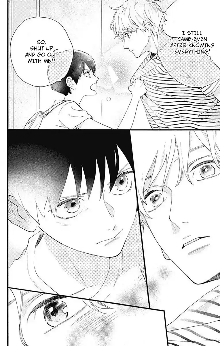 Tsubaki-Chou Lonely Planet Chapter 77.2: Boku To Midori-Chan