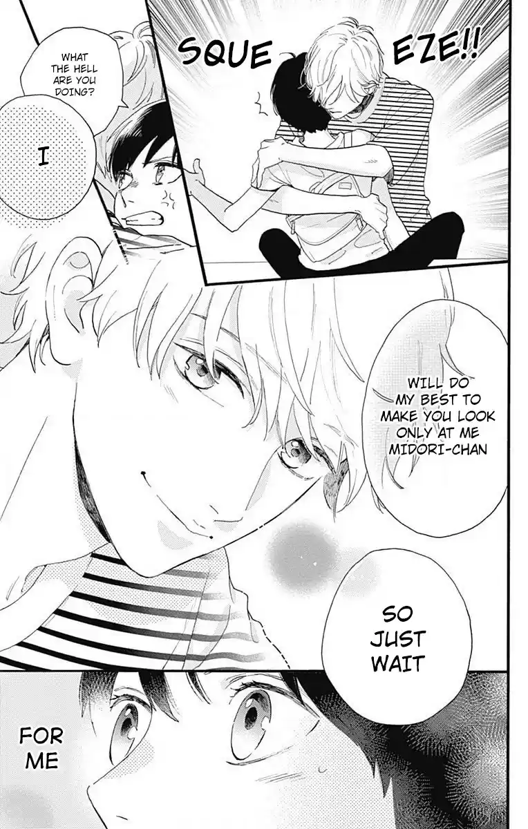 Tsubaki-Chou Lonely Planet Chapter 77.2: Boku To Midori-Chan