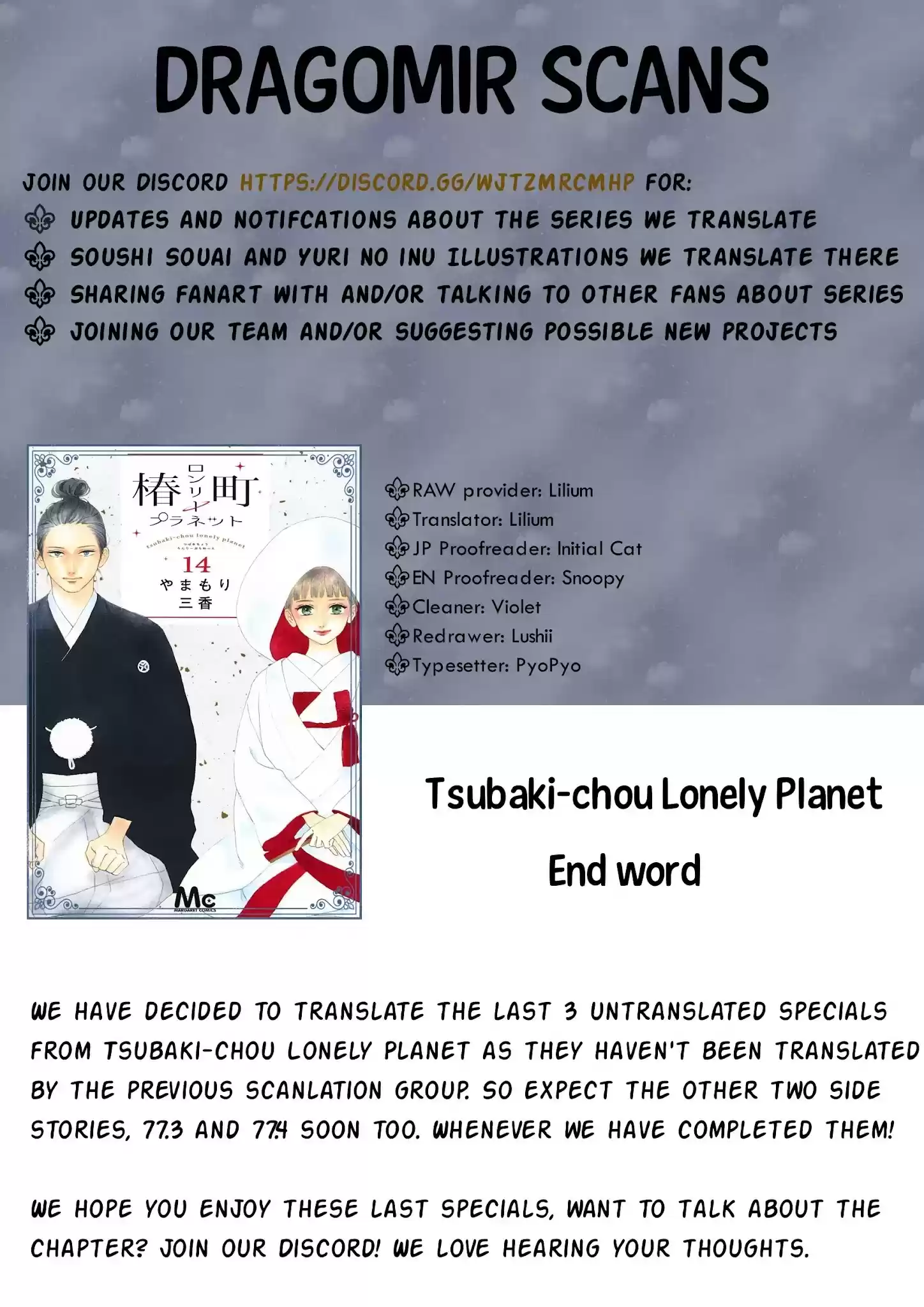 Tsubaki-Chou Lonely Planet Chapter 77.2: Boku To Midori-Chan