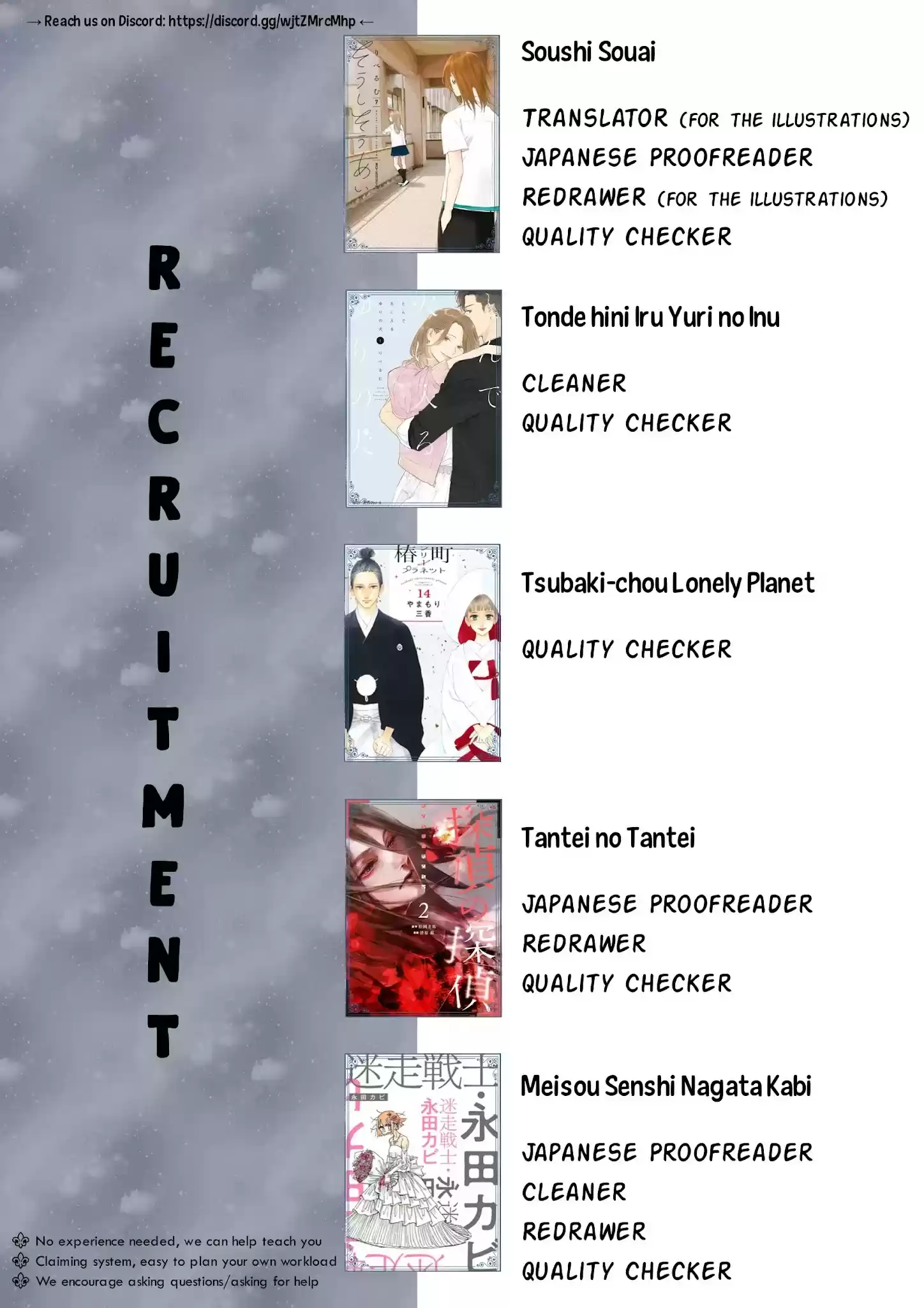 Tsubaki-Chou Lonely Planet Chapter 77.2: Boku To Midori-Chan