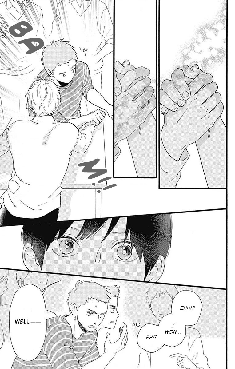 Tsubaki-Chou Lonely Planet Chapter 77.2