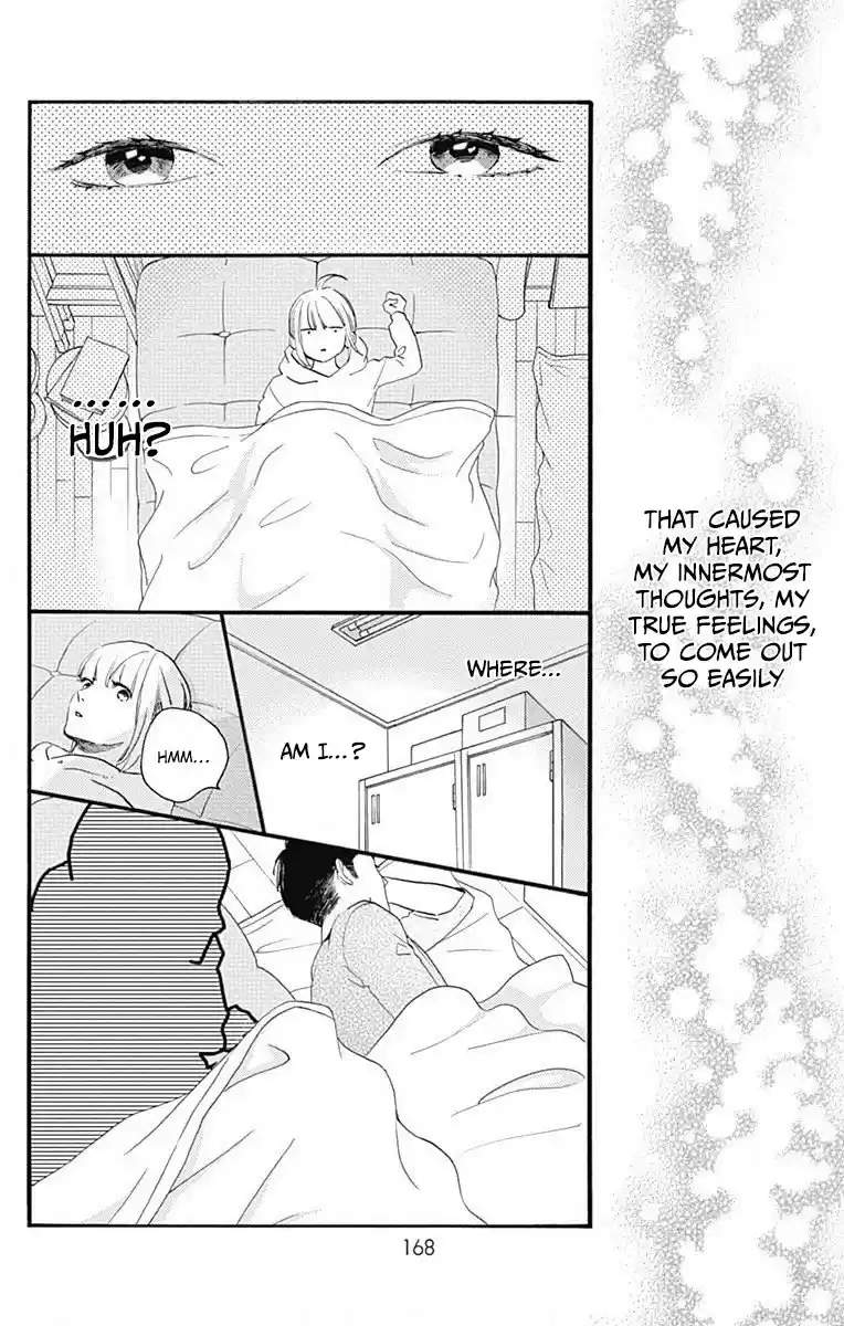 Tsubaki-Chou Lonely Planet Chapter 77.3: This Is Me!