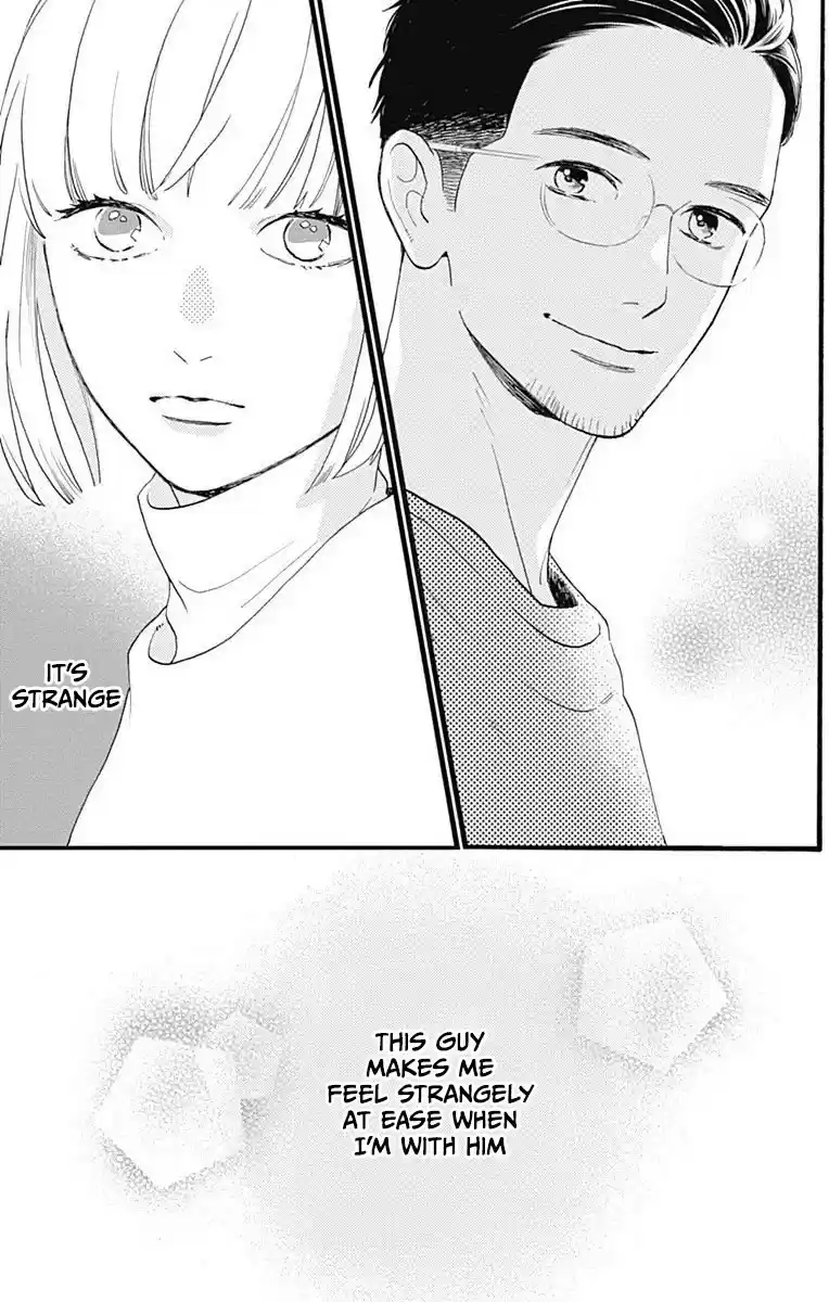 Tsubaki-Chou Lonely Planet Chapter 77.3: This Is Me!