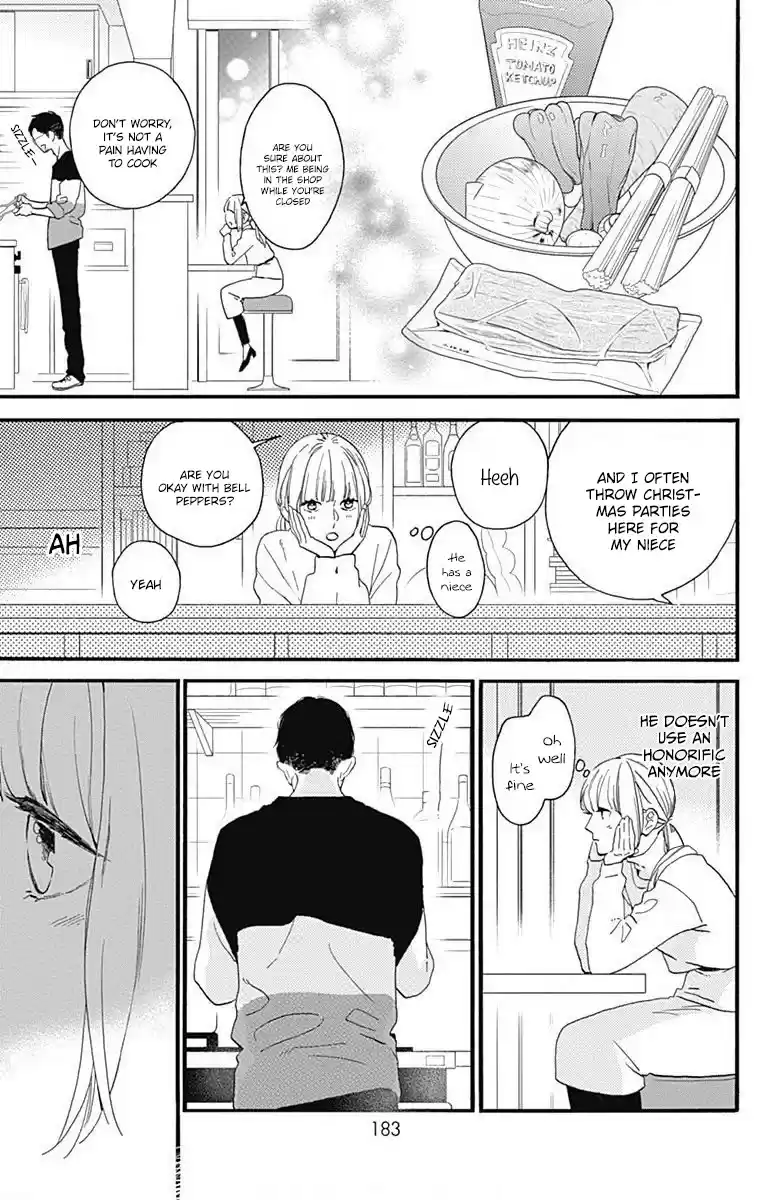 Tsubaki-Chou Lonely Planet Chapter 77.3: This Is Me!