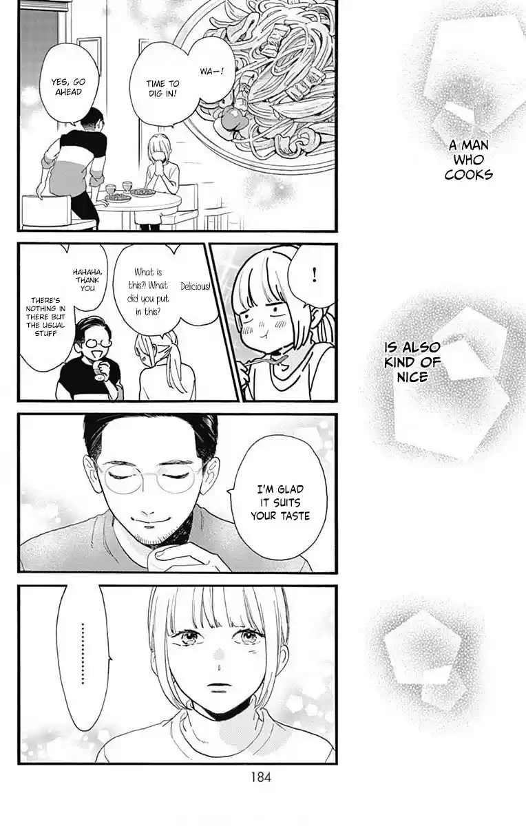 Tsubaki-Chou Lonely Planet Chapter 77.3: This Is Me!