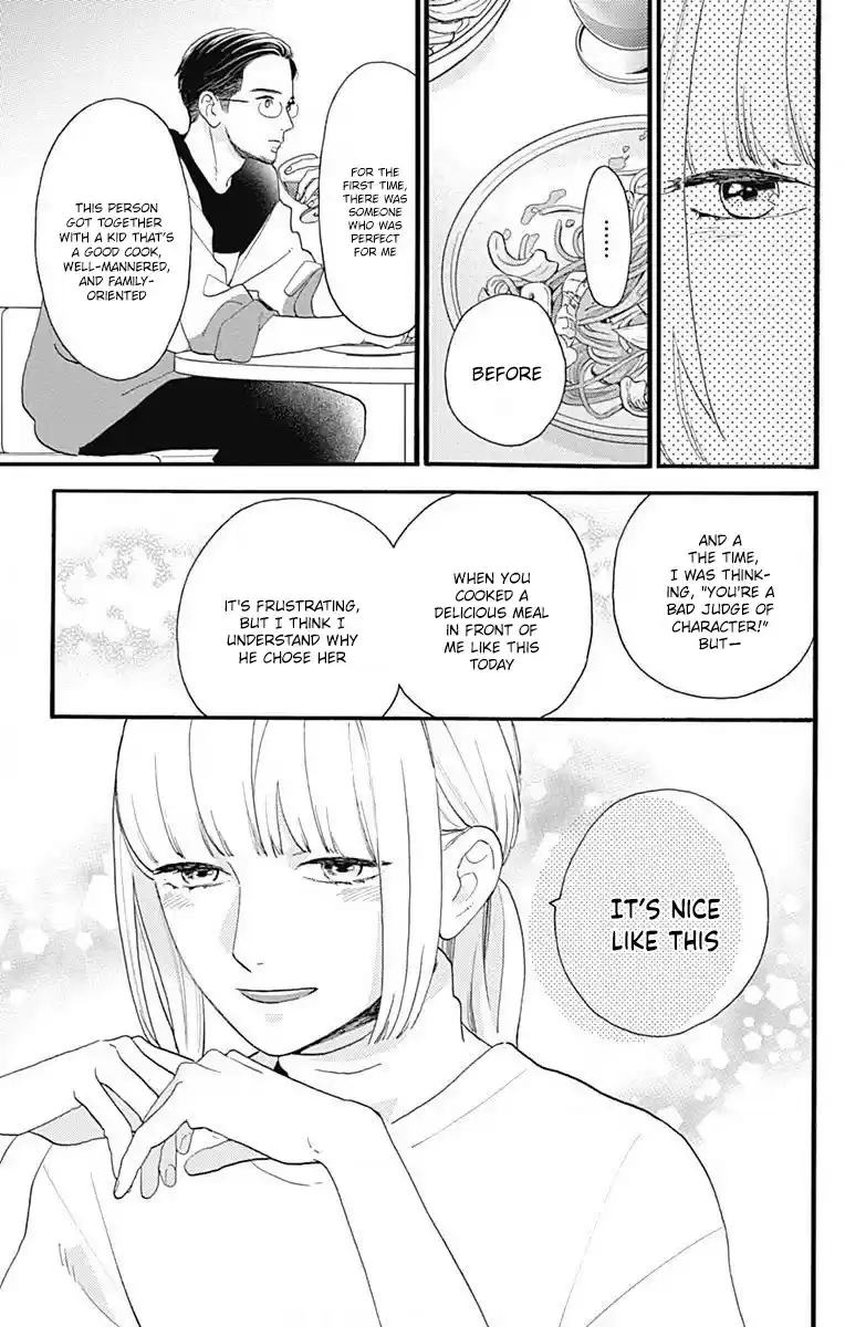 Tsubaki-Chou Lonely Planet Chapter 77.3: This Is Me!