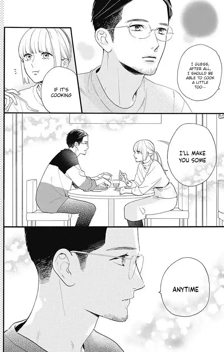 Tsubaki-Chou Lonely Planet Chapter 77.3: This Is Me!