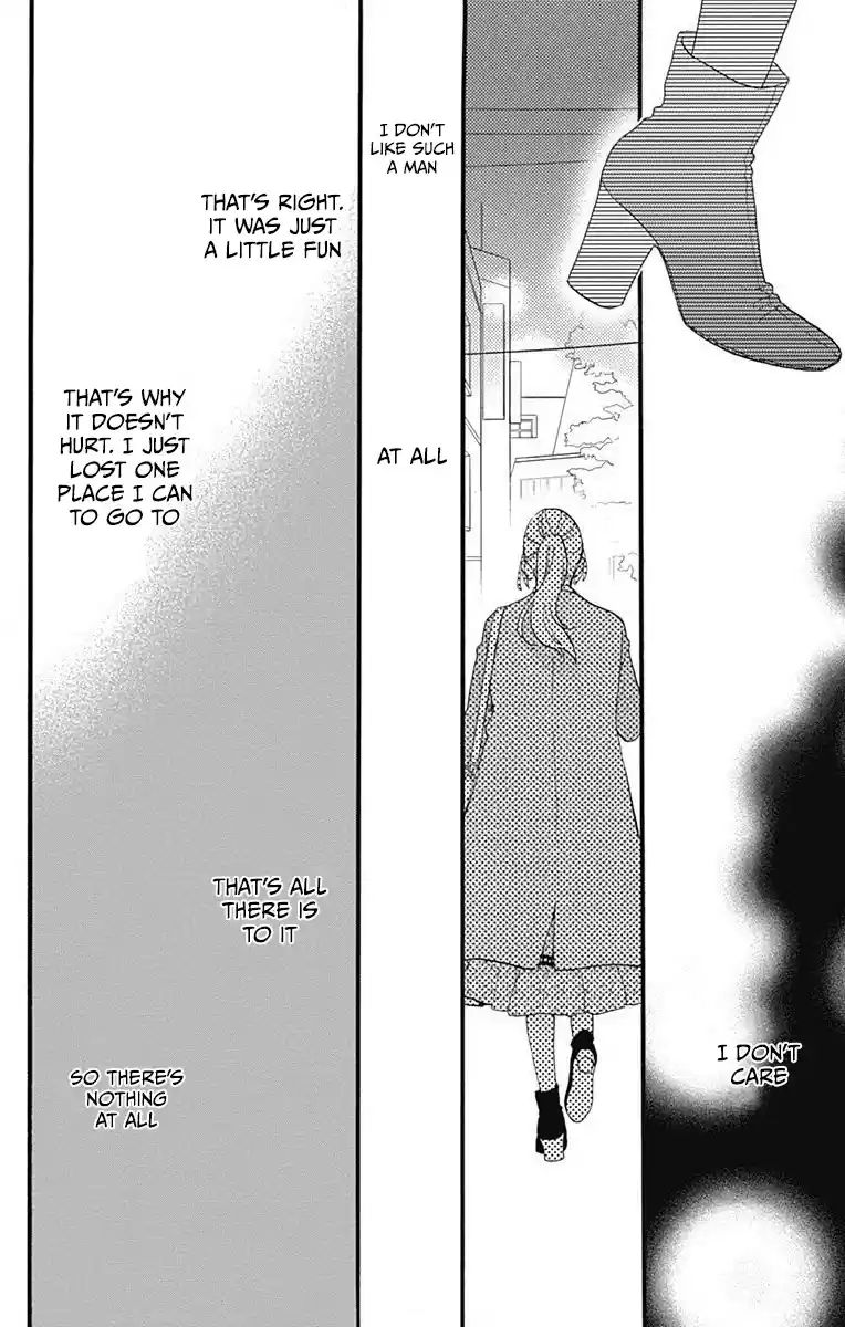 Tsubaki-Chou Lonely Planet Chapter 77.3: This Is Me!