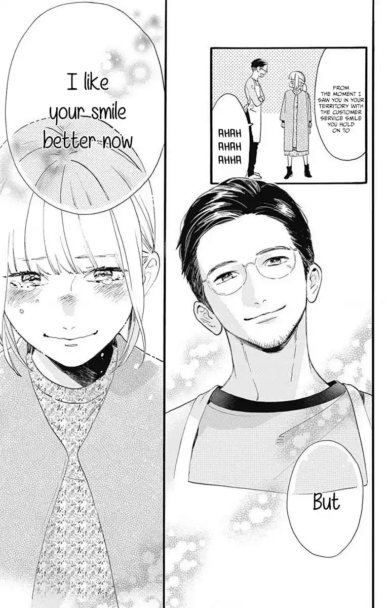 Tsubaki-Chou Lonely Planet Chapter 77.3: This Is Me!